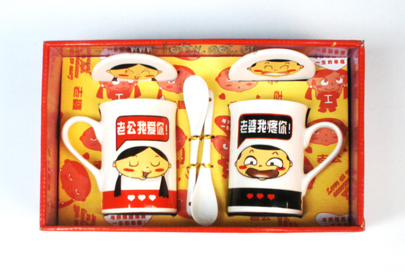 AG01老公老婆情侣杯（包装）.jpg