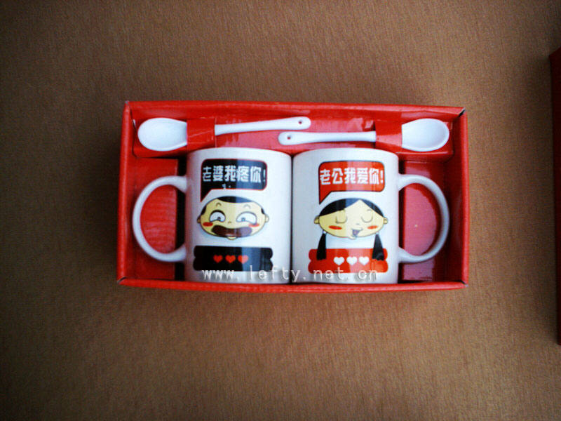 A01老公老婆情侣杯(包装).jpg