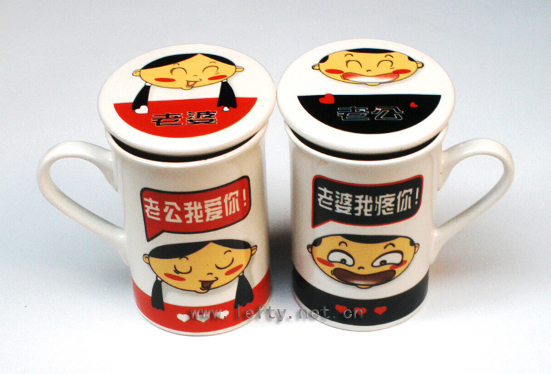 AG01老公老婆情侣杯